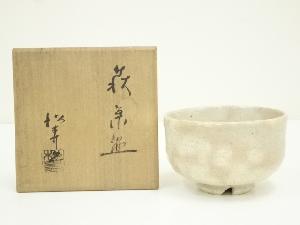 商品一覧|お茶道具 茶圭 道具kei 着物 京焼 平安 田中渓峰作 十牛之図